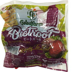 【冷蔵】ビートの水煮（ホール）グッドファーム 500g Beetroot Good Farm【冷蔵】【ビーツ】【赤かぶ】【栄養豊富 野菜】【ボルシチ】【サラダ】【根菜】【水煮】【リトアニア】【南米】【ベジタリアン】