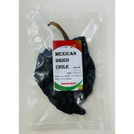 乾燥唐辛子 チレ ムラート 50g CHILE MULATO SECO【とうがらし】【唐辛子 メキシコ】【長期保存】【業務…