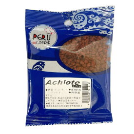 アチョーテ（アンナト）45g ペルーシェフ Achiote 【アンナト】【ペルー 調味料】【ラテン 調味料】【食用色素】