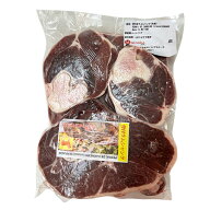 【冷凍】ムートン 骨付きラムシャンク約1KG PIERNA DE CARNERO C/HUESO【骨付きラム】【ラム肉】【羊】【…
