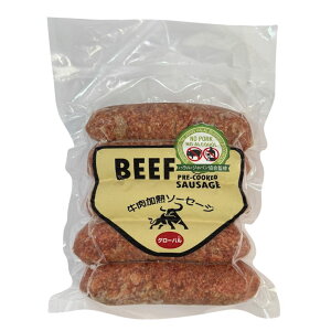 n[M\[Z[W HALAL BEEF SAUSAGE 500 GR(PRE-COOKED) Du Bom yvⓀz yOCbT \[Z[W TVb` ⓀHi n[z
