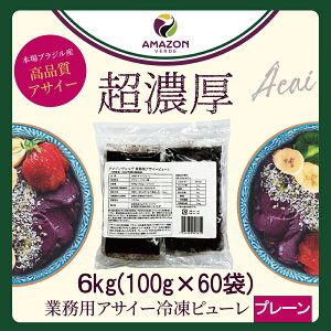 yz Ɩp 6kg ATC[ Ⓚ s[ v[ 400g×15pbN ATC[{E ATC[s[ Ⓚs[ vⓀ AMAZON VERDE A}]Ff