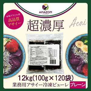 yz Ɩp 12kg ATC[ Ⓚ s[ v[ 400g×30pbN ATC[{E ATC[s[ Ⓚs[ vⓀ AMAZON VERDE A}]Ff