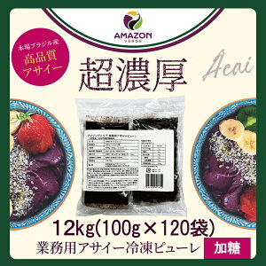 yz Ɩp 12kg ATC[ Ⓚ s[  400g×30pbN ATC[{E ATC[s[ Ⓚs[ vⓀ AMAZON VERDE A}]Ff