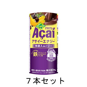 tb^tb^ ATC[ GiW[ W[X ATC[W[X ATC[GiW[ 195g 7{ 1TԂZbg [①]