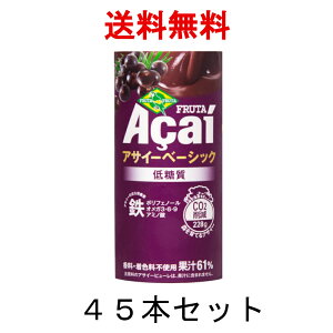 yz tb^tb^ ATC[ x[VbN ᓜ ATC[W[X 100g 45{ [①]