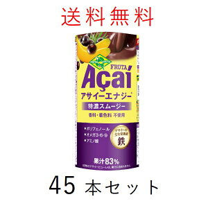 yz tb^tb^ ATC[ GiW[ W[X ATC[W[X ATC[GiW[ 195g 45{ [①]