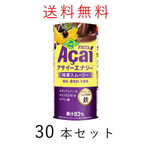 yz tb^tb^ ATC[ GiW[ W[X ATC[W[X ATC[GiW[ 195g 30{ [①]