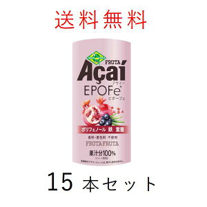 tb^tb^ ATC[ G|[tF ATC[W[X S⋋ |tFm[ r^~⋋ FRUTAFRUTA Acai EPOFe 195g 7{ P[X̔ [①]