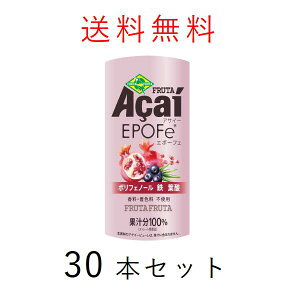 tb^tb^ ATC[ G|[tF ATC[W[X S⋋ |tFm[ r^~⋋ FRUTAFRUTA Acai EPOFe 195g 30{ P[X̔ [①]