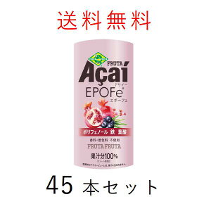 tb^tb^ ATC[ G|[tF ATC[W[X S⋋ |tFm[ r^~⋋ FRUTAFRUTA Acai EPOFe 195g 45{ P[X̔ [①]