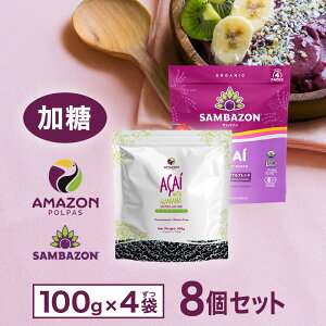 yzTo]  A}]|pX ATC[ Ⓚ () Hה׃Zbg e400g (v800g) ATC[{E ATC[s[ Ⓚs[ vⓀ SAMBAZON AMAZON POLPAS A}]|pX