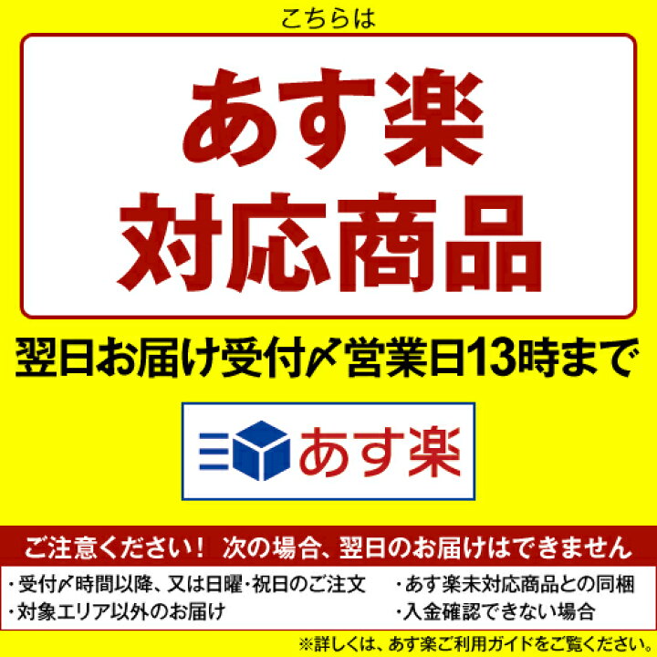 ☆楽天最安値に挑戦!!☆【送料無料】アサイー パルプ 100g×12袋 フルッタフルッタ 無糖タイプ ☆アサイーボウル・スムージーに☆ 【要冷凍】【アサイージュース】【アサイースムージー】【アサイーピューレ】【アサイー ダイエット】 キョウダイ マーケット アサイー スムージー(ガラナ入り) 100g×28袋 フルッタフルッタ 加糖タイプ ★アサイーボウル・スムージーに★