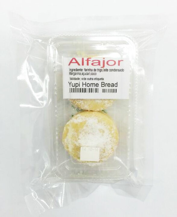 楽天市場 手作りペルークッキー アルファホール Alfajor Yupi あす楽対応 キャラメルクッキー ペルー アルゼンチン 南米 キョウダイ マーケット