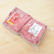牛肺（ホッペ、フワ、ヤオギモ）　国産　約700g【要冷凍】【あす楽対応】【ペルー料理】【牛肺　激安】【…