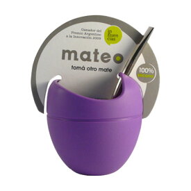 マテカップ 茶器 紫 mateo violeta toma otro mate 【茶器】【シリコンカップ】【ボンビージャ】【マテ茶】