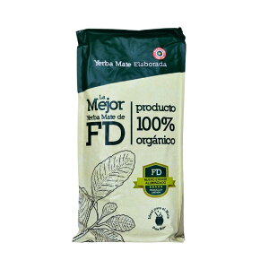 マテ茶 茶葉 茎なし グリーン Yerba Mate de FD La Mejor 500g 【あす楽対応】【マテ茶 激安】【Yerba Mate de FD】【マテ茶 おすすめ】【マテ茶 人気】【健康 お茶】【マテ茶 グリーン】【非常食