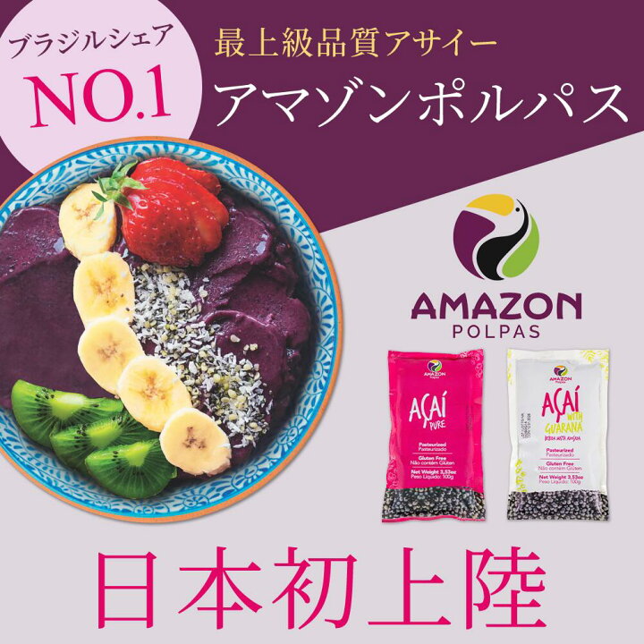 楽天市場】【お買い物マラソン 5%OFFクーポン配布中】【即日配送 