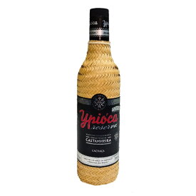 カシャーサ　イピオカ　レゼルヴァ　プラタ (シルバー)　700ml cachaca ypioca prata【ピンガ】【カシャッサ】【カイピリーニャ】【ブラジル　酒】【イピオカ　クリスタル　レゼルバ　プラータ】