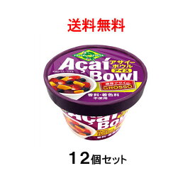 楽天市場 激安 アイスクリーム シャーベット スイーツ お菓子 の通販 楽天市場 激安 アイスクリーム シャーベット スイーツ お菓子 の通販