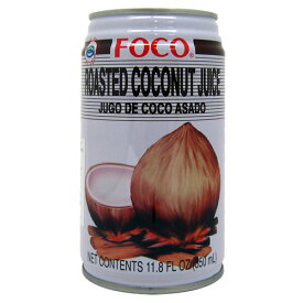 焼きココナッツ　ドリンク　FOCO　350ml　roasted coconut juice 【あす楽対応】【非常食】【保存食】【長期保存】