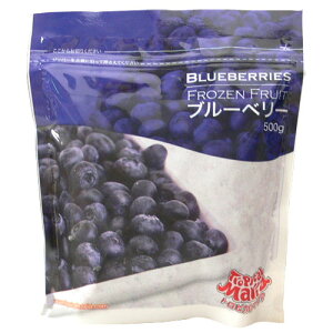 ブルーベリー 冷凍 500g トロピカルマリア【あす楽対応】【冷凍食品】【冷凍果実】【保存】【大容量】