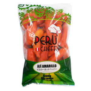 yⓀzCG[zbgybp[ (AqA}[W) y[VFt 500gaji amarillo peru chefyvⓀzyy[@Ƃ炵zyFƂ炵zyyΉz