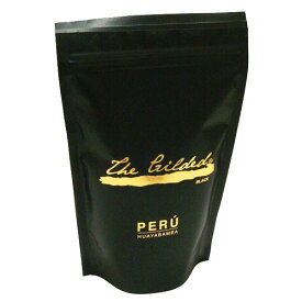 ペルー スペシャリティコーヒー カフェ オルキデア HUAYABAMBA 200g(挽き豆)【あす楽対応】【コーヒー豆　ペルー】【ペルー　お土産】