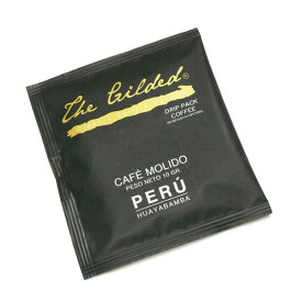 ペルー スペシャリティコーヒー カフェ オルキデア HUAYABAMBA ドリップパック 10g(1袋)【あす楽対応】【コーヒー豆　ペルー】