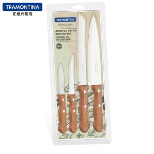 TRAMONTINA _Ci~bN iCt 4_Zbg geB[iy ؂zyiCt Zbgzy ߁zy_Ci~bNzyubhiCtzyzyyeBiCtzyXe[Li