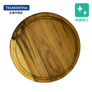 yzTRAMONTINA AhoX R yRہz ؐ Eh JbeBO{[h 23cm ی^ `[N geB[iyRہzyT[rO{[h ہzyؐ M ؎Mzy܂Ȕ ہz
