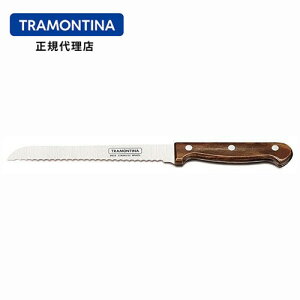 yzTRAMONTINA ubhiCt (p؂) 30cm |Ebh _[NuE ؕ H@Ή Ɩp ϋv y VR geB[iyp؂ iCt  ؂ꖡQz