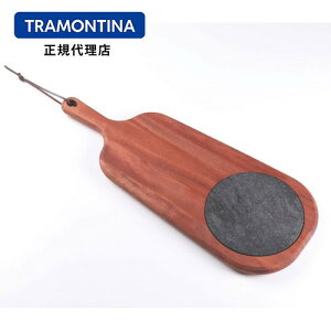 TRAMONTINA vxX ؐT[rO{[h tEΎMt AtJ}zKj[ 48cm geB[iy܂Ȕz