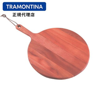 TRAMONTINA vxX ؐsU{[h t AtJ}zKj[ a30cm geB[iy܂Ȕzyؐ JbeBO{[hz