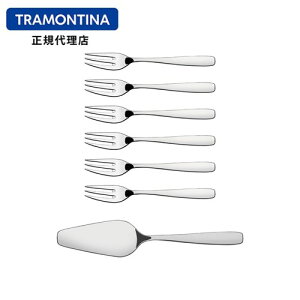 TRAMONTINA GbZV P[LT[o[tH[N 7PC geB[iyLb`c[ P[LzyJg[ zyVv X^CbVz