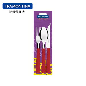 TRAMONTINA Xe[LiCt20cm&e[utH[N18cm&e[uXv[18cm j[J[ 3{Zbg  H@Ή y uW geB[iyLb`c[ yzyJg[Zbg