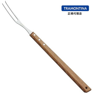 TRAMONTINA _Ci~bN J[rOtH[N 46cm geB[iyJ[rOtH[NzyBBQzytH[Nzynh ؐzy_Ci~bNz