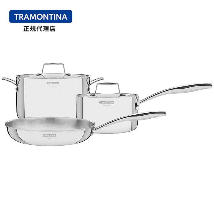 楽天市場】【送料無料】TRAMONTINA グラーノ 鍋3点セット トラモン 
