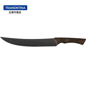 【送料無料】TRAMONTINA カービングナイフ シュラスコブラック 10インチ ステンレス 黒い刃 黒刀 木柄 トラモンティーナ【刃渡り250mm】【包丁 黒い おすすめ】