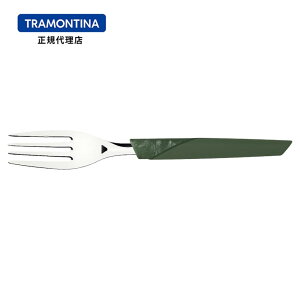 TRAMONTINA �e�[�u���t�H�[�N ���[�t LYF 19cm LYF TABLE FORK�y�H��@�Ή��z�y�y�ʁz�y���T�C�N���z�y�����n���h���z�y�u���W�����z�y�O���[���z�y�΁z�y�g�������e�B�[�i�z�b��̓� ��̓��M�t�g