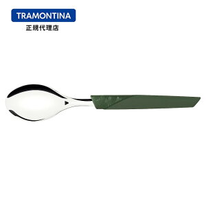 TRAMONTINA �e�B�[�X�v�[�� ���[�t LYF 15cm LYF TEA SPOON�y�H��@�Ή��z�y�y�ʁz�y���T�C�N���z�y�����n���h���z�y�u���W�����z�y�O���[���z�y�΁z�y�g�������e�B�[�i�z�b��̓� ��̓��M�t�g2026