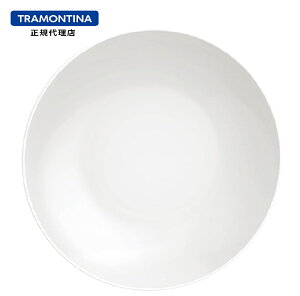TRAMONTINA \tBA fB[vv[g 22cm H@Ή dqWΉ SOPHIA DEEP PLATEyMzyv[gzyfB[vv[gzygeB[iz