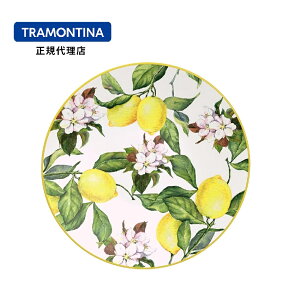 TRAMONTINA �J������ �f�U�[�g�v���[�g 21cm �H��@�Ή� �d�q�����W�Ή� CARMEN DESSERT PLATE�y�M�z�y�v���[�g�z�y�f�U�[�g�v���[�g�z�y�g�������e�B�[�i�z�b��̓� ��̓��M�t�g2026