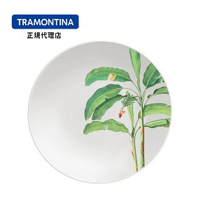 TRAMONTINA �O���W�G�� �f�U�[�g�v���[�g 19cm �H��@�Ή� �d�q�����W�Ή� GRAZIELA DESSERT PLATE�y�M�z�y�v���[�g�z�y�f�U�[�g�v���[�g�z�y�g�������e�B�[�i�z�b��̓� ��̓��M�t�g2026