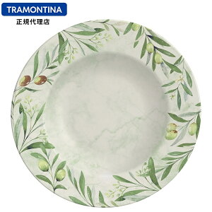 TRAMONTINA �I���o �f�B�i�[�v���[�g 28cm �H��@�Ή� �d�q�����W�Ή� OLIVA DINNER PLATE�y�M�z�y�v���[�g�z�y�f�B�i�[�v���[�g�z�y�g�������e�B�[�i�z