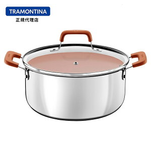 TRAMONTINA Z~bN LZ[  }Oi 20cm XeXA~ yx[WsNzyłtȂzyH@ΉzyKXzyIHΉzyzjzyMtgzyuW