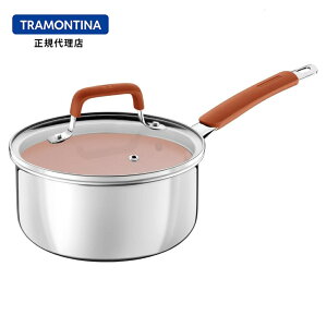 TRAMONTINA Z~bN \[Xp Ў }Oi 18cm XeXA~ yx[WsNzyłtȂzyH@ΉzyKXzyIHΉzyzjzyMtgzyuW