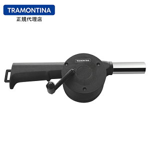 TRAMONTINA `R[u[(YN) 25cm geB[i yo[xL| ֗  lC zyBBQ c[zyAEghA ObYzy@zy΃c[z