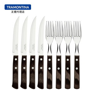 yzTRAMONTINA Xe[LiCttH[N 8_Zbg |Ebh _[N H@Ή geB[iyJg[Zbgz yXe[LiCt ؕzyXe[LiCt ߁z
