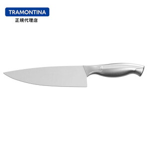 TRAMONTINA オールステンレス 牛刀包丁 スブリメ 6インチ シェフズナイフ 両刃 食洗機対応 【刃渡り154mm/15.4cm】【衛生 洗いやすい スタイリッシュ】【包丁 よく切れる】【包丁 おすすめ】【ト